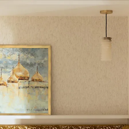 Hotel Almarine Eiffel & By Malone 4*